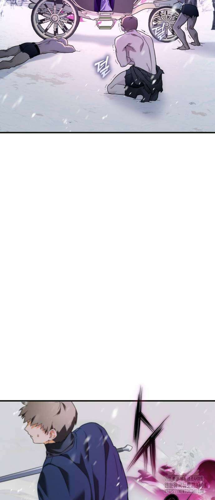 레벨 999 흑막 공녀가 되었다 7화 52