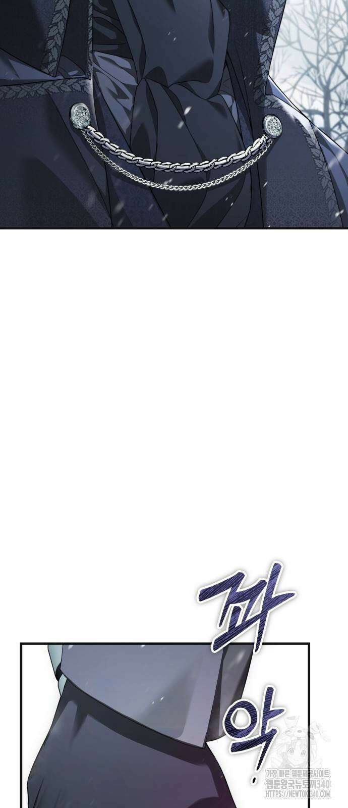 레벨 999 흑막 공녀가 되었다 7화 66