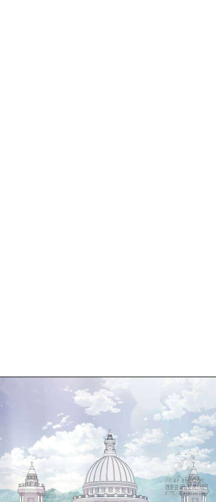 레벨 999 흑막 공녀가 되었다 17화 13