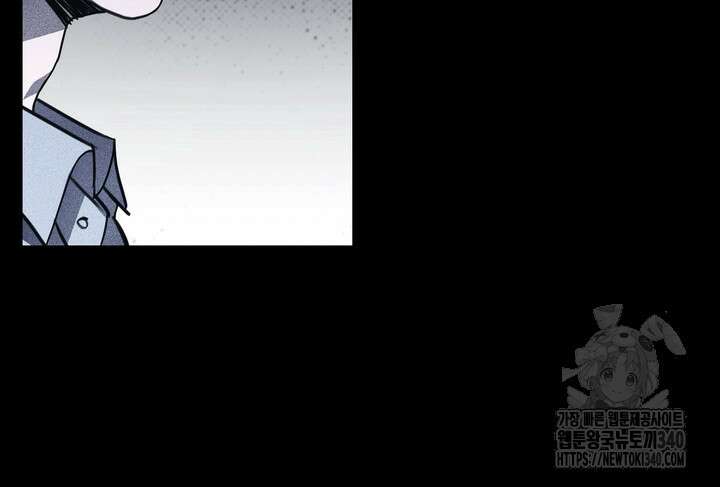 제1계명 8화 76