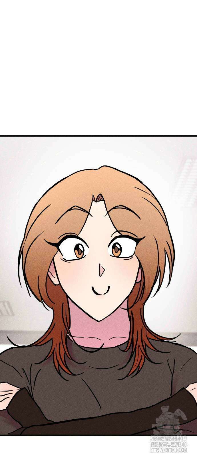 친애하는 연서 17화 4