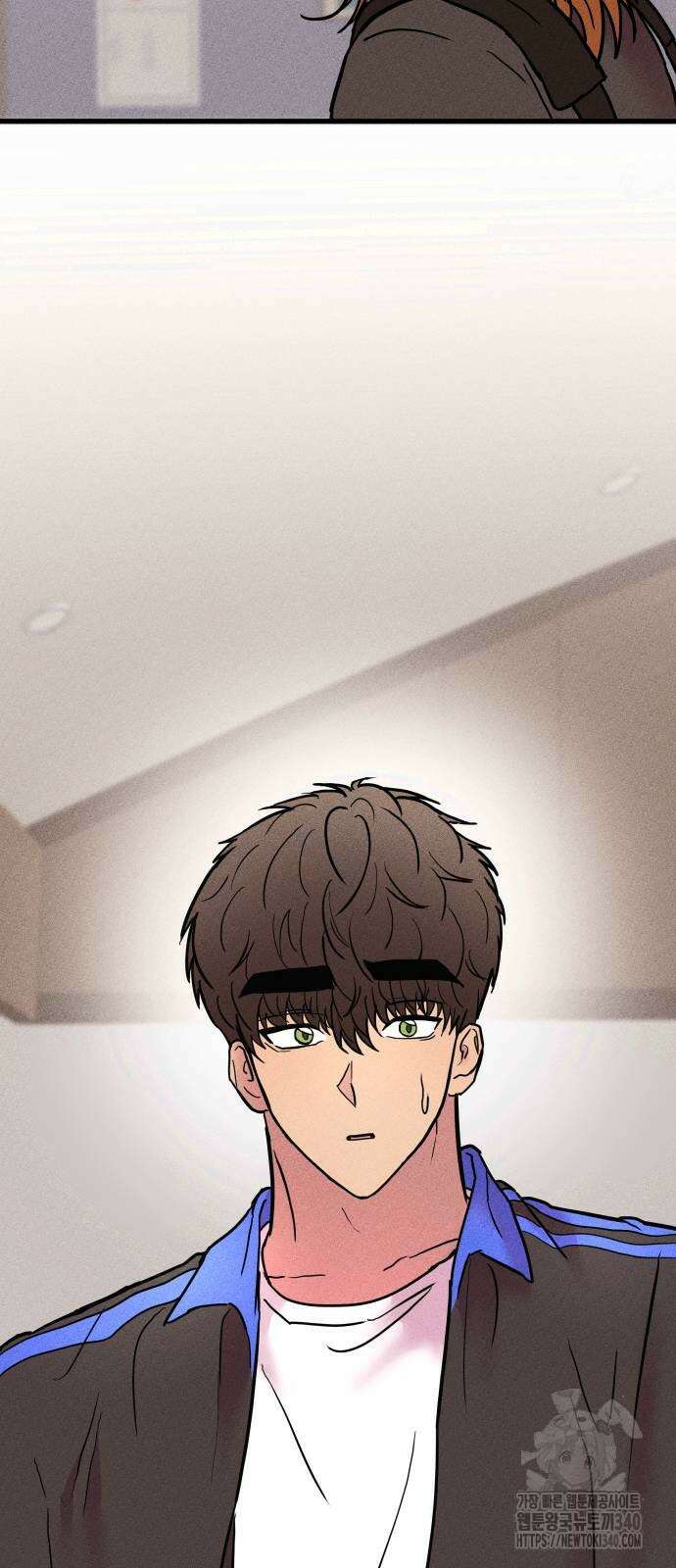 친애하는 연서 17화 13