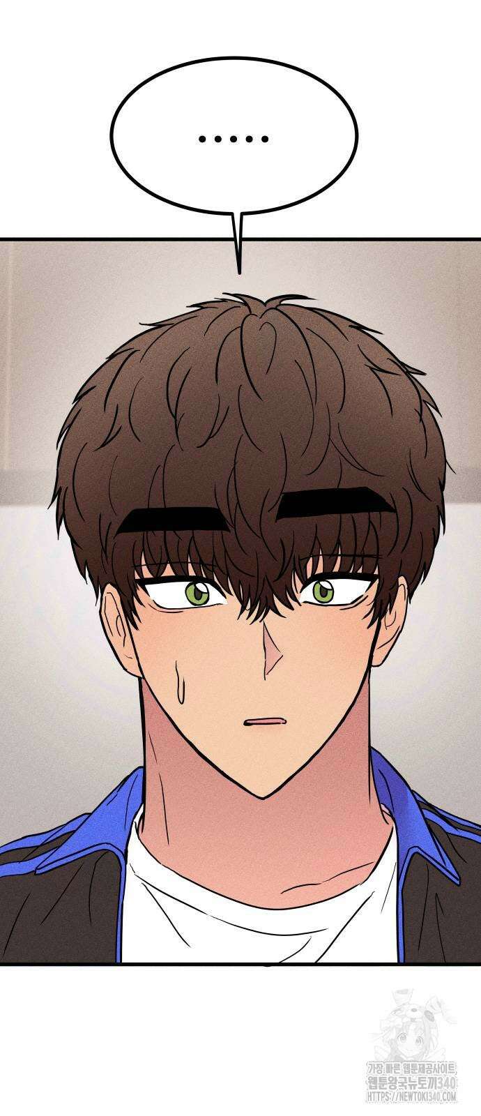 친애하는 연서 17화 20