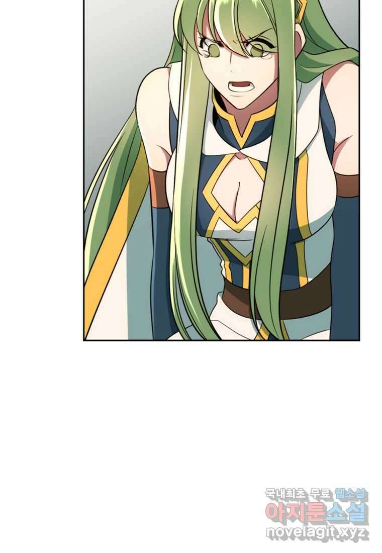회귀로 초월하는 대마도사 109화 15