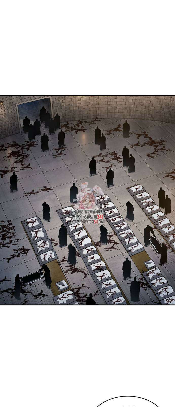 나노마신 211화 1