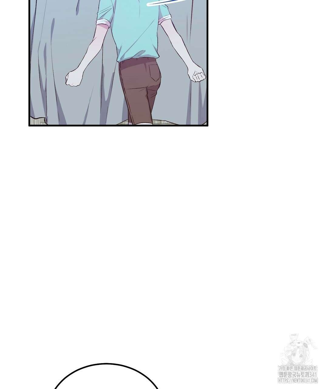 무인도 로망스 20화 7
