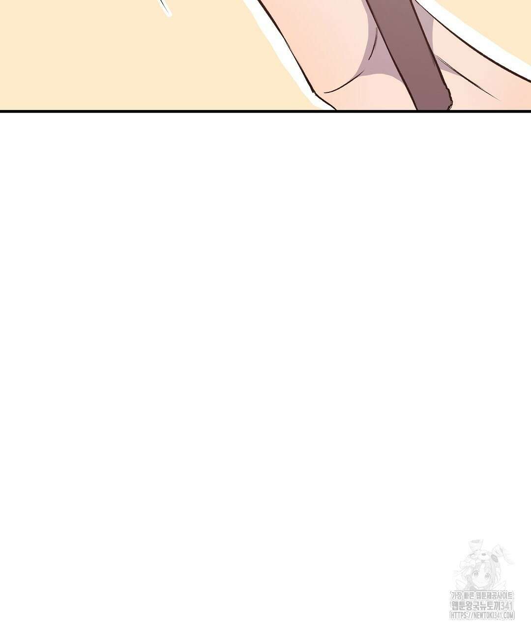 무인도 로망스 20화 14