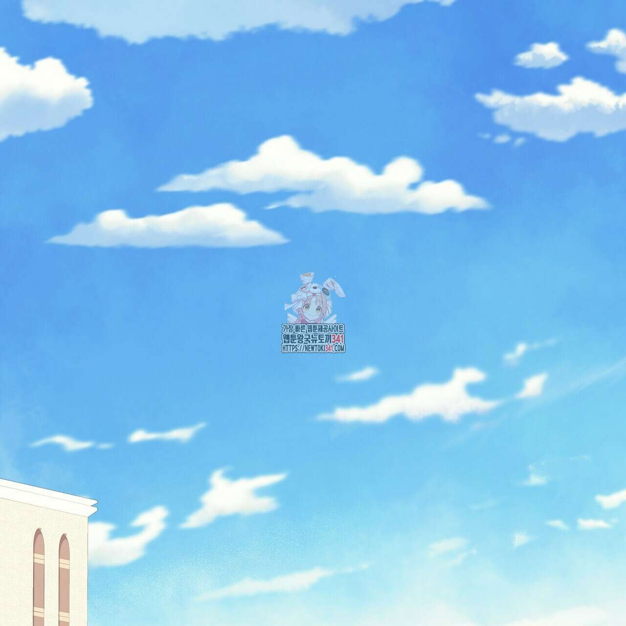 오버런 32화 1