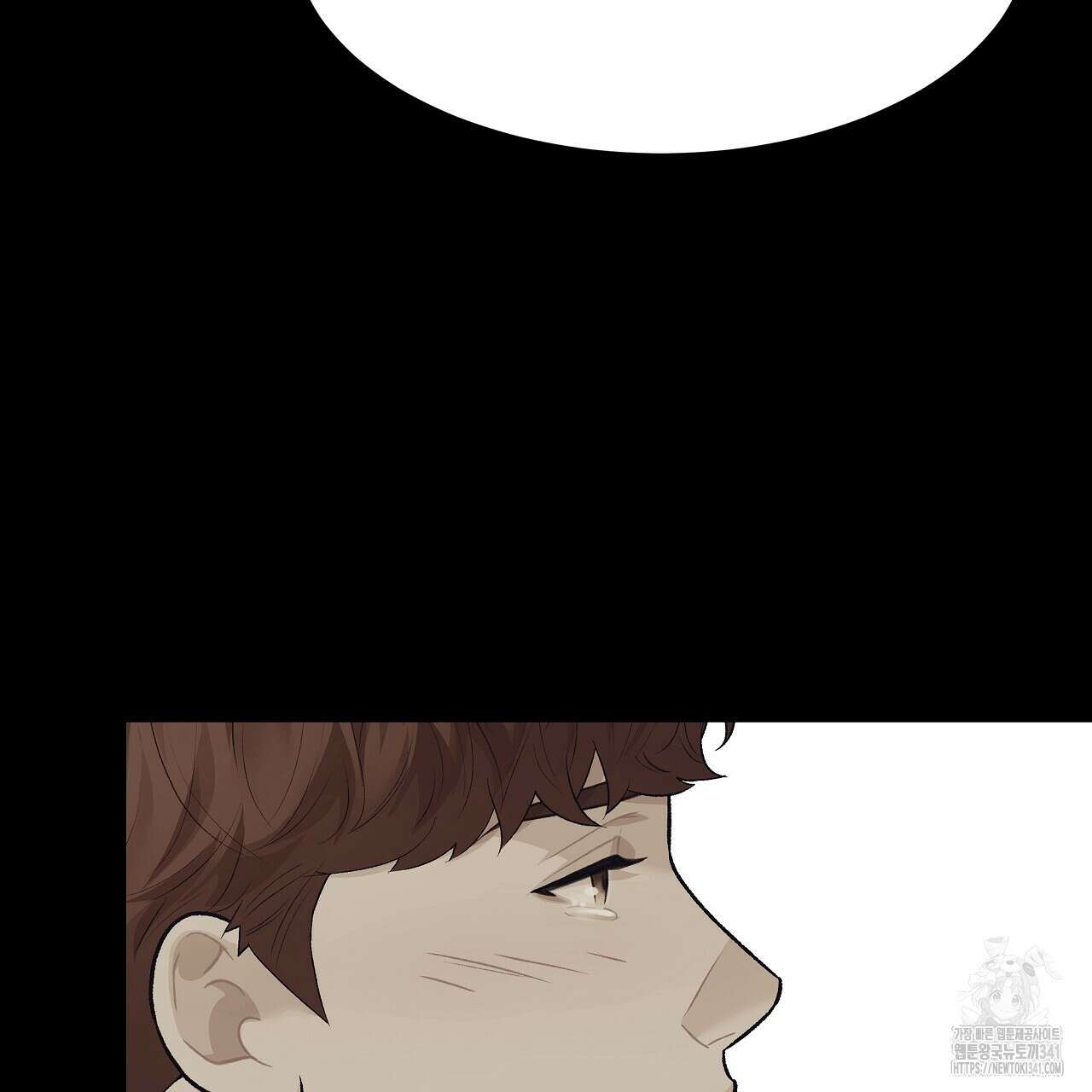 오버런 32화 41