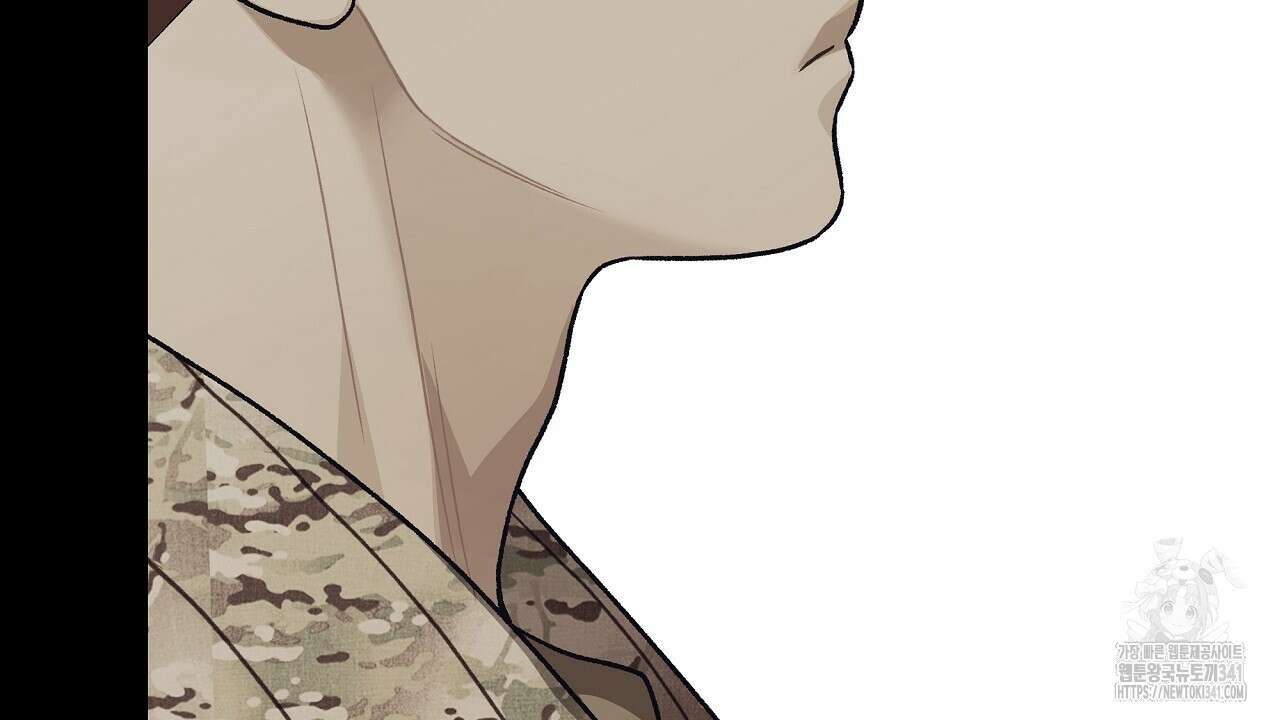 오버런 32화 42
