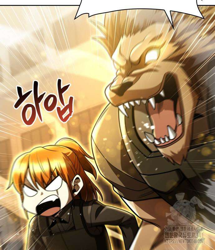 회귀한 천재 헌터의 슬기로운 청소생활 85화 12