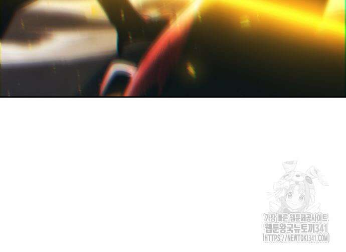 회귀한 천재 헌터의 슬기로운 청소생활 85화 19