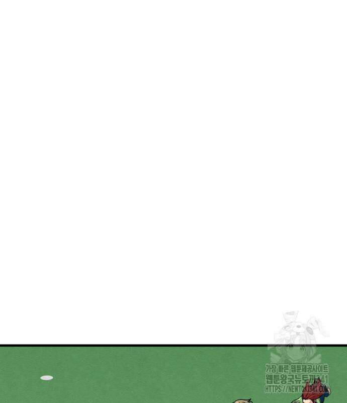 골레이로 12화 7