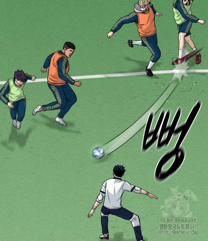 골레이로 12화 8