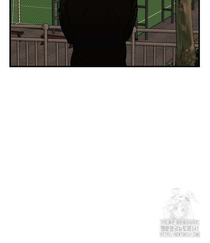 골레이로 12화 17