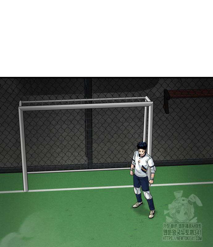 골레이로 12화 42