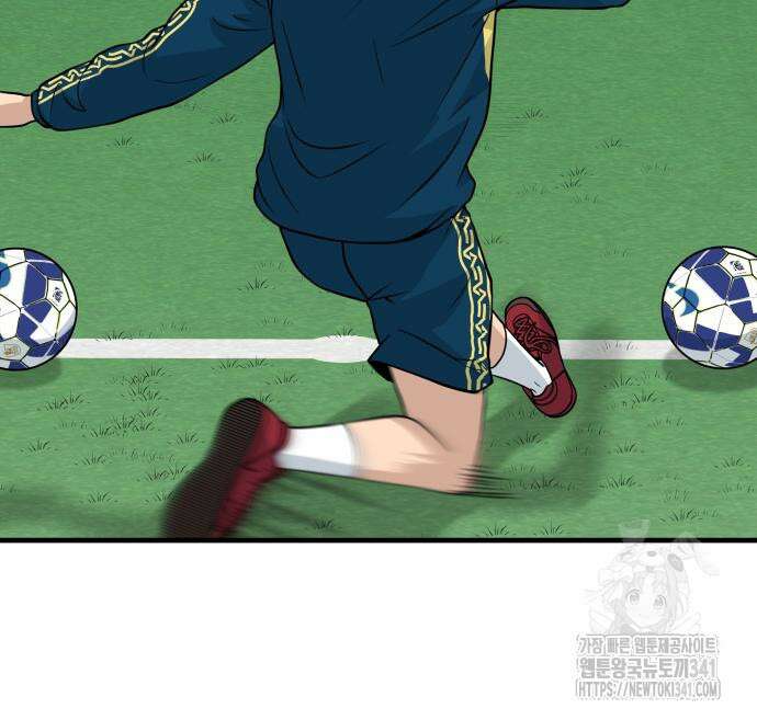 골레이로 12화 55