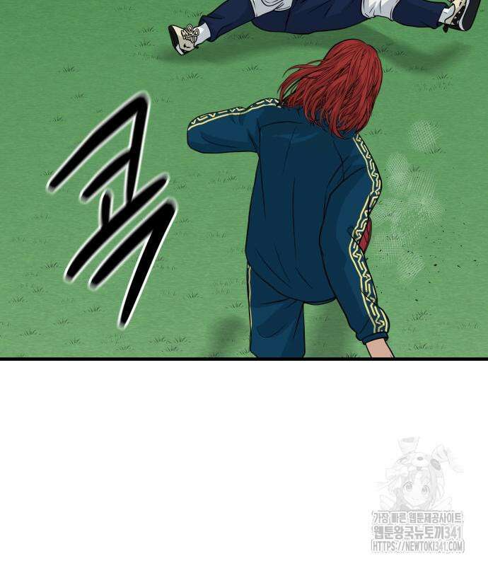 골레이로 12화 61