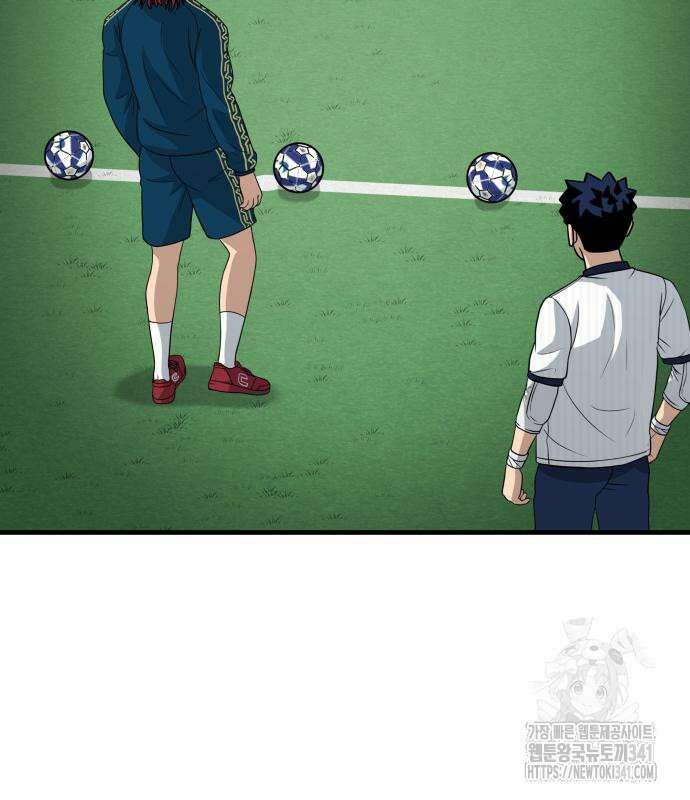 골레이로 12화 113