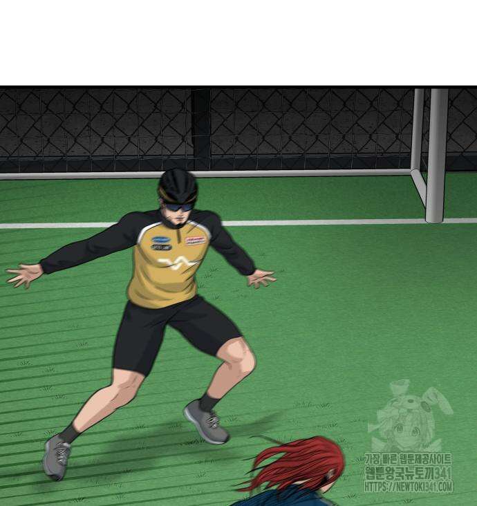 골레이로 12화 133