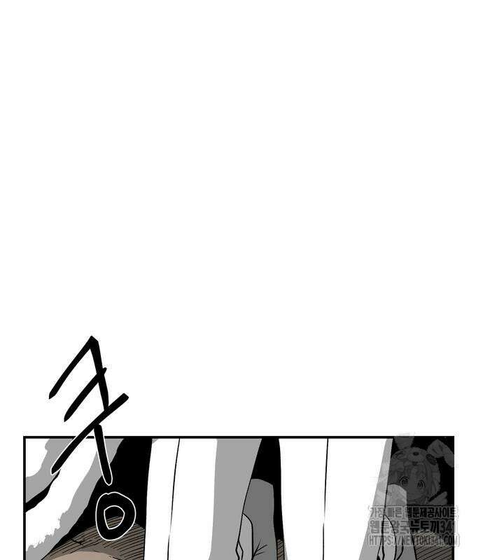 마왕까지 한 걸음 162화 2