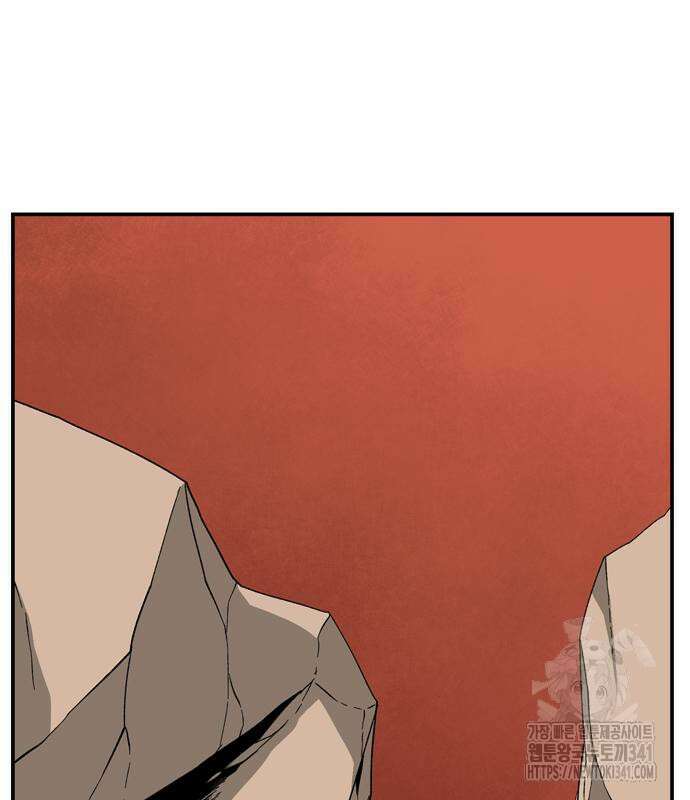 마왕까지 한 걸음 162화 14