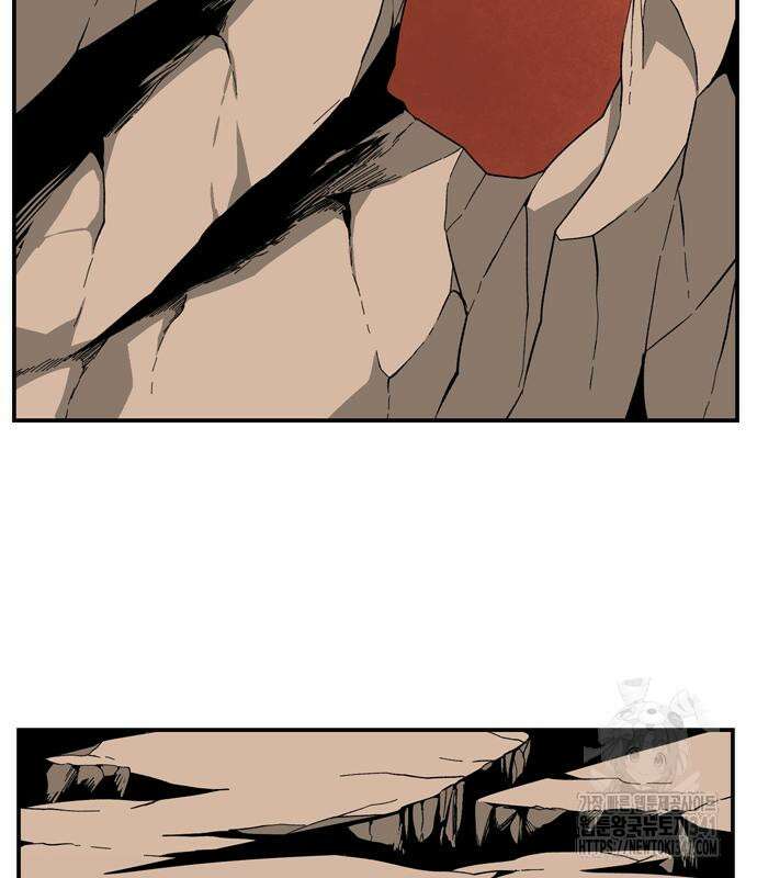 마왕까지 한 걸음 162화 15