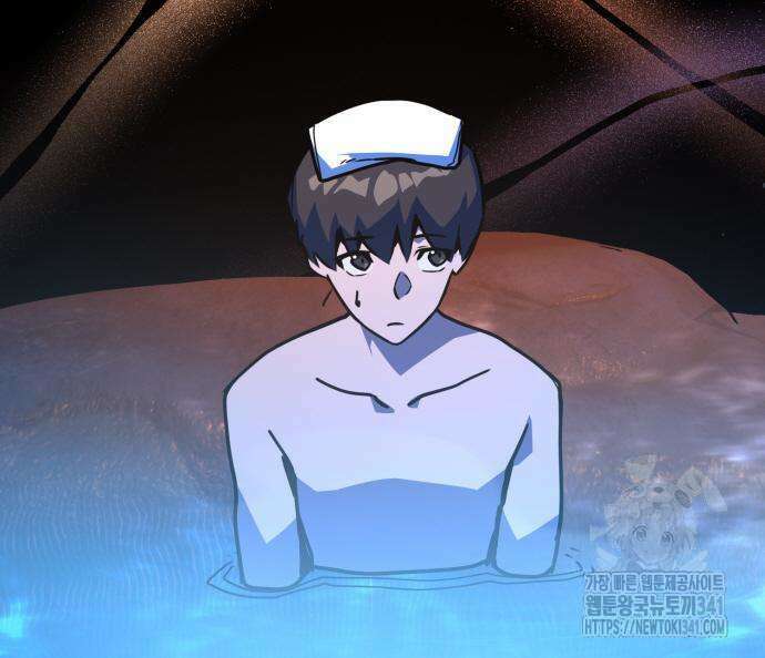 게임 최강 트롤러 89화 94