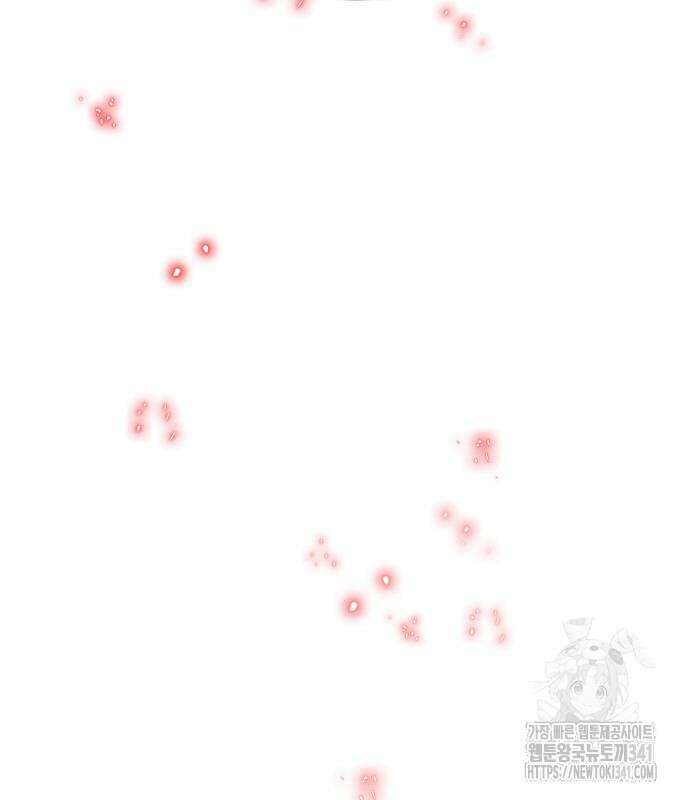 게임 최강 트롤러 89화 208