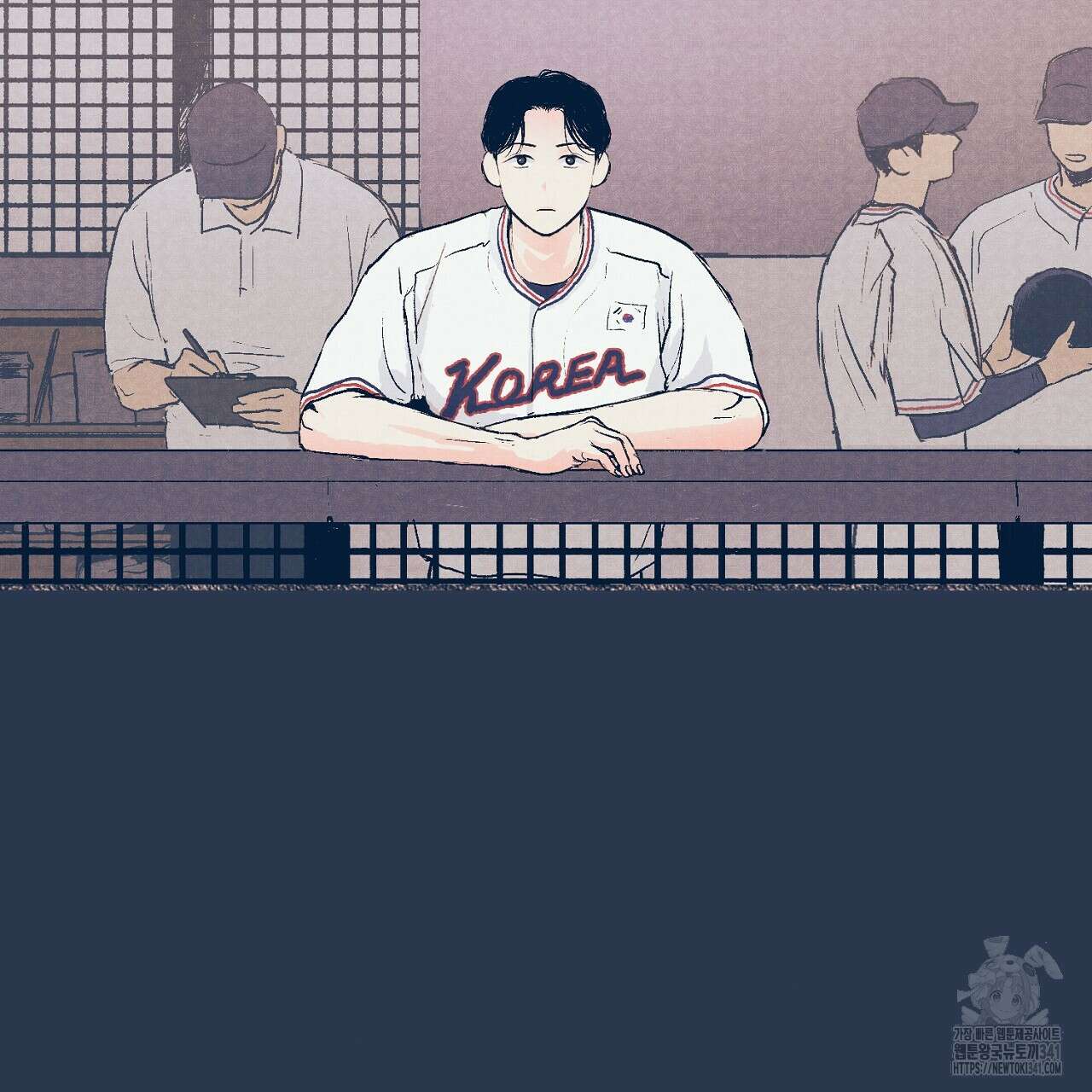 아웃필드베이스러닝 5화 6