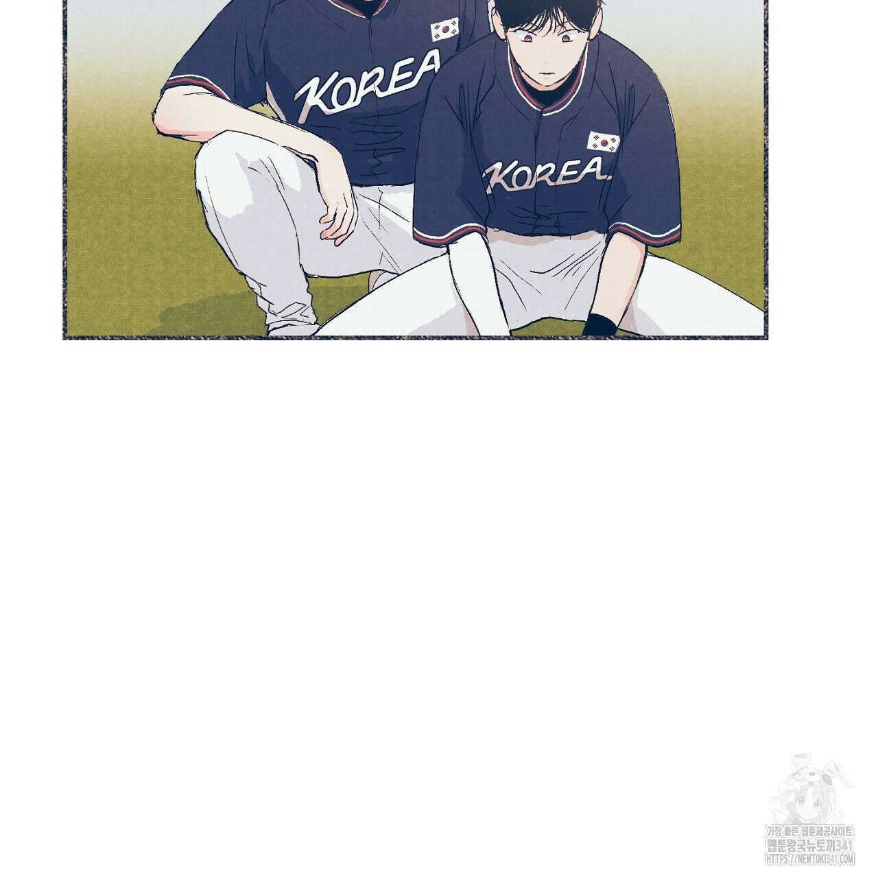 아웃필드베이스러닝 5화 20