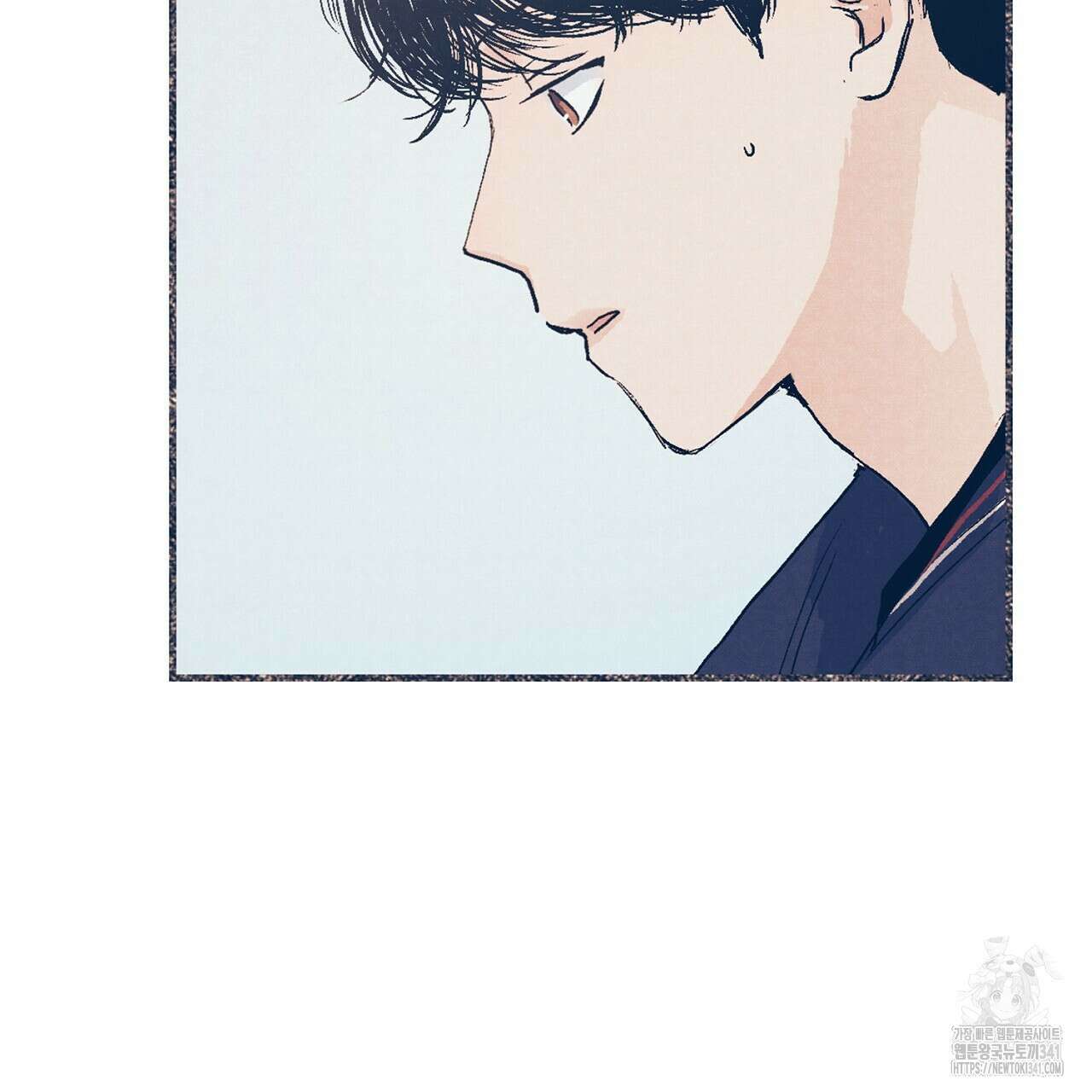 아웃필드베이스러닝 5화 29