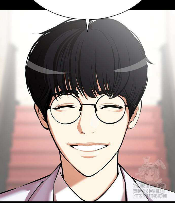 외모지상주의 506화 3