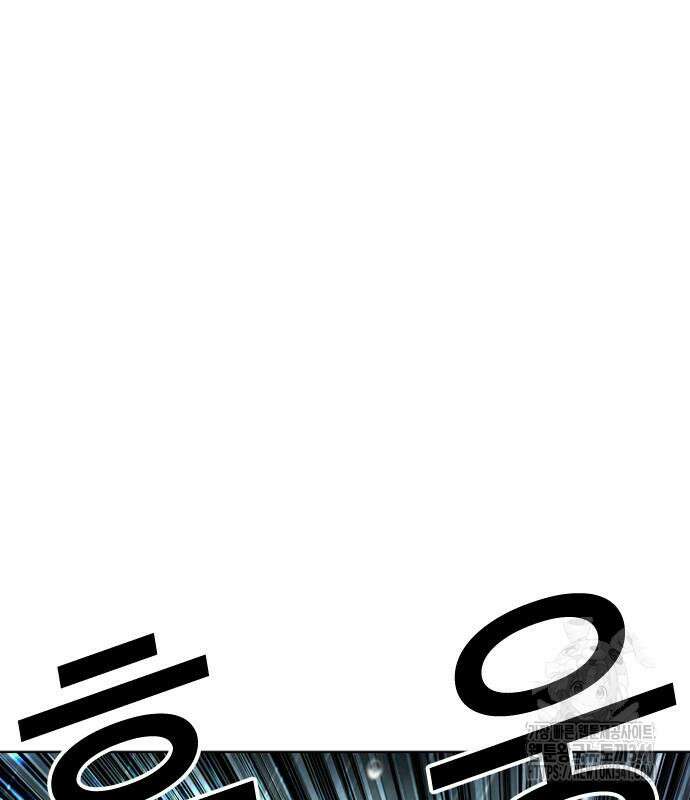 외모지상주의 506화 31