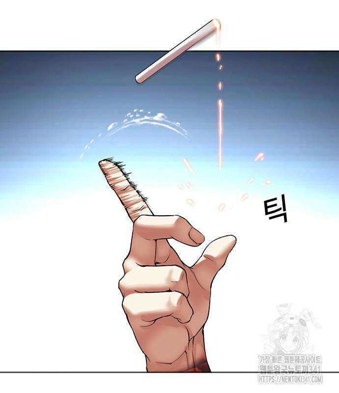 외모지상주의 506화 34