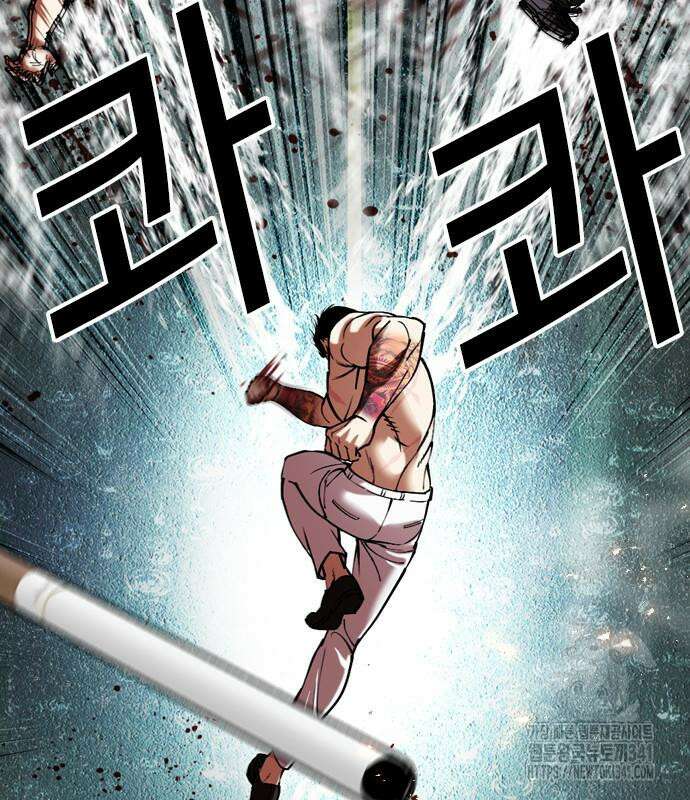 외모지상주의 506화 36