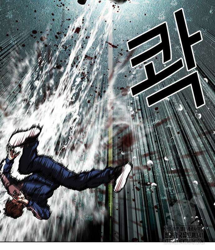 외모지상주의 506화 37