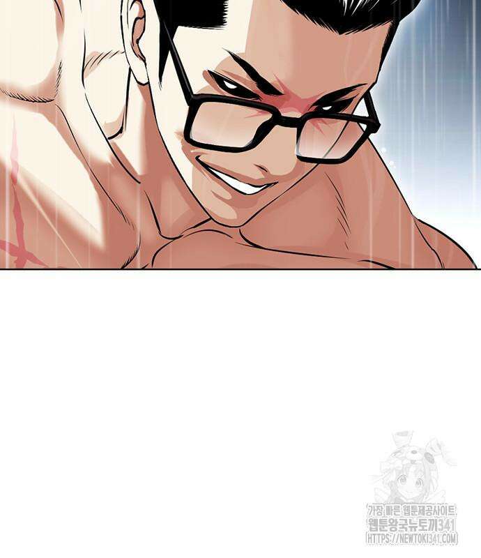 외모지상주의 506화 39