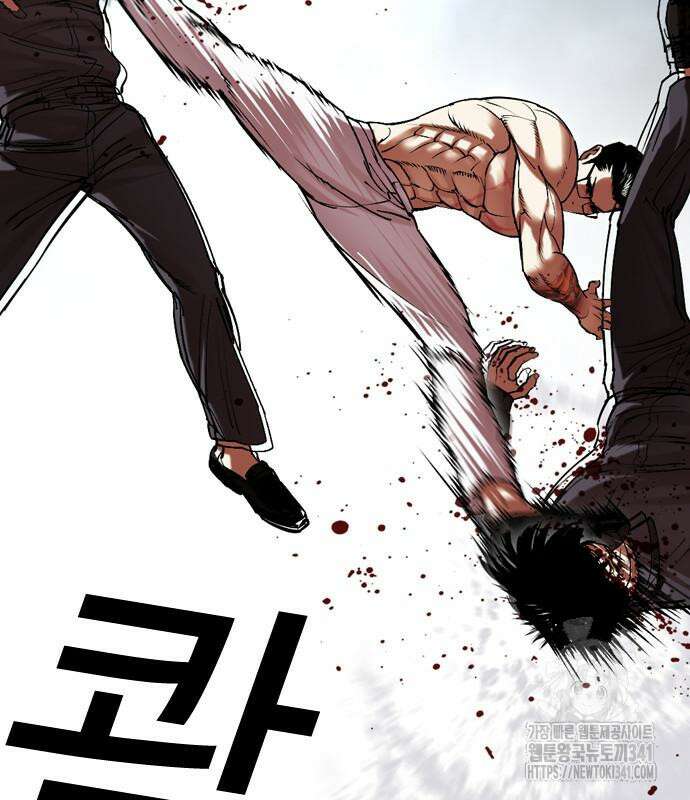 외모지상주의 506화 57