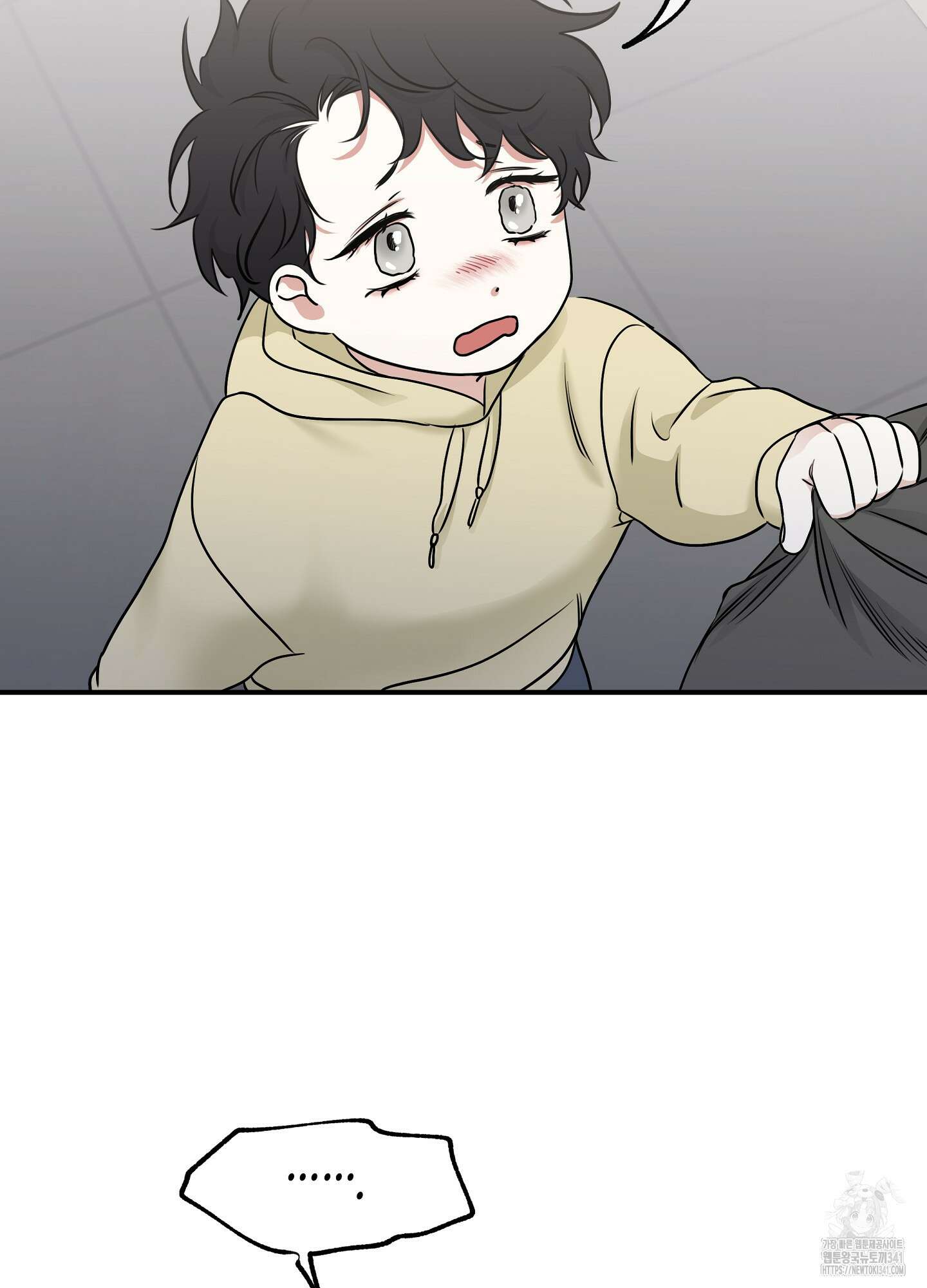 물가의 밤 89화 56