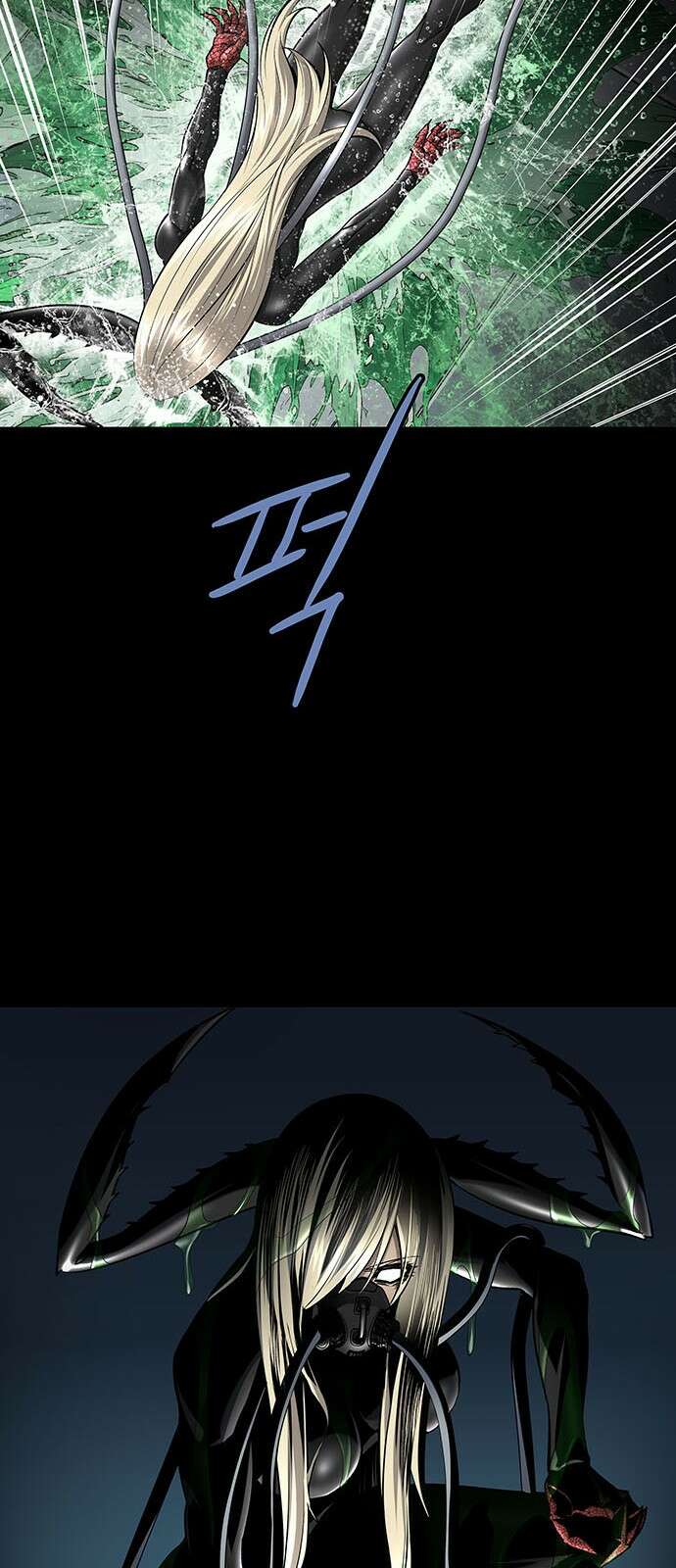 데드퀸 에필로그 2화 17