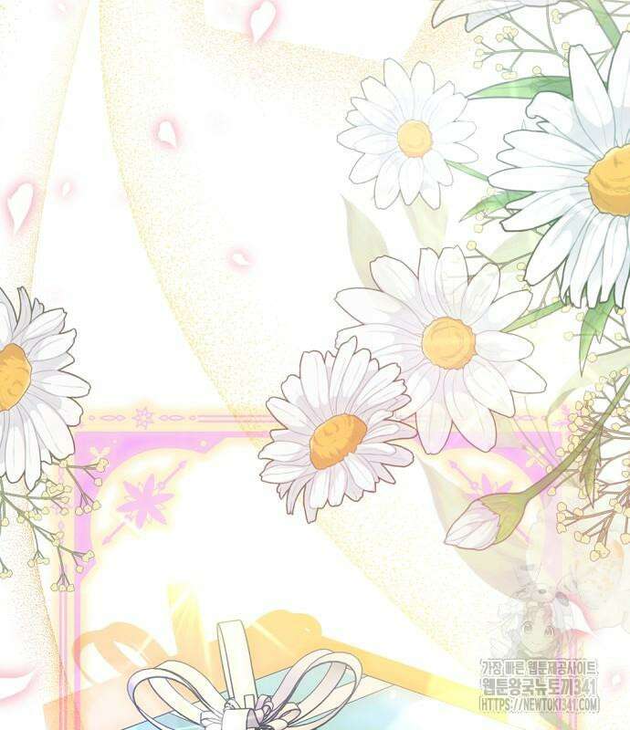 시녀님은 육아가 싫어요 35화 6