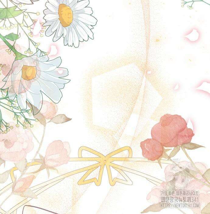 시녀님은 육아가 싫어요 35화 8