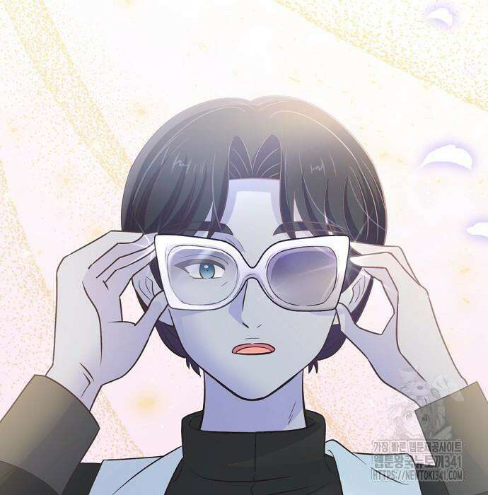 시녀님은 육아가 싫어요 35화 16