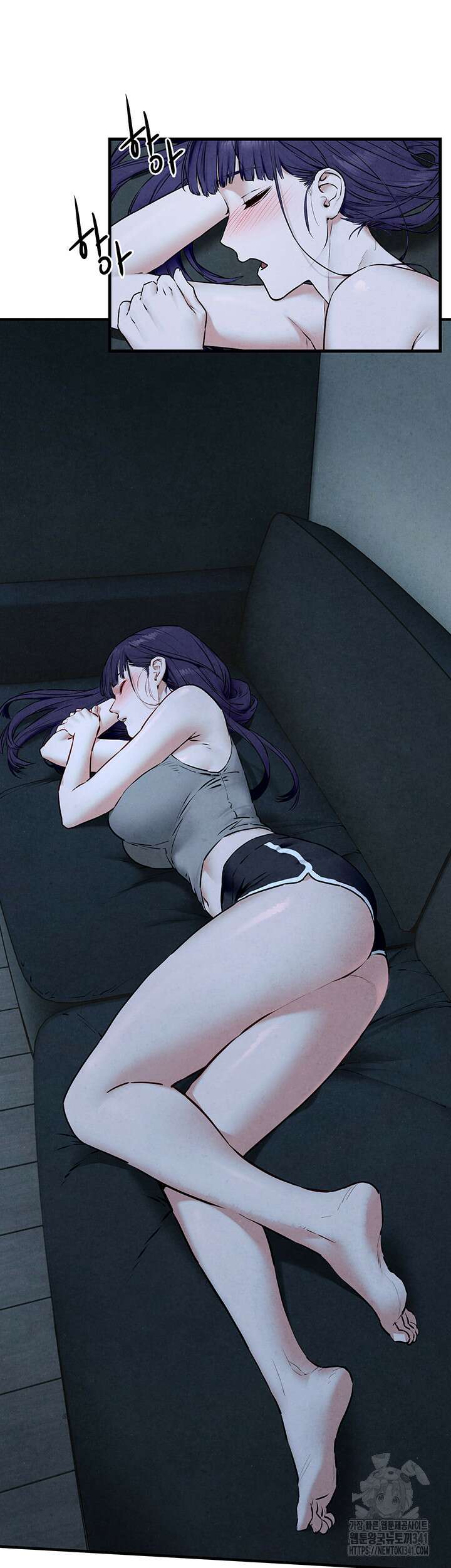 모비딕 31화 5