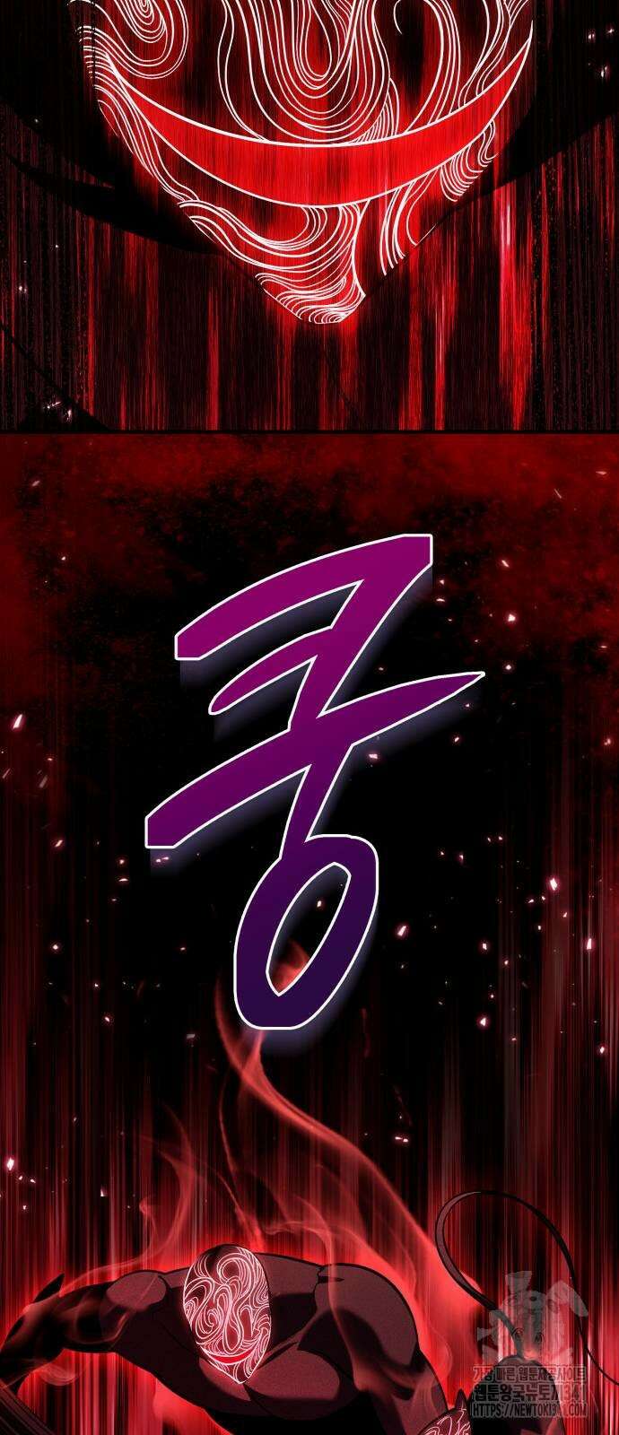 야매 힐러로 사는 법 65화 37