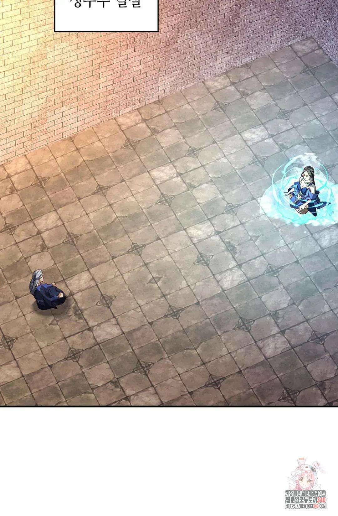 무련전봉 1246화 6