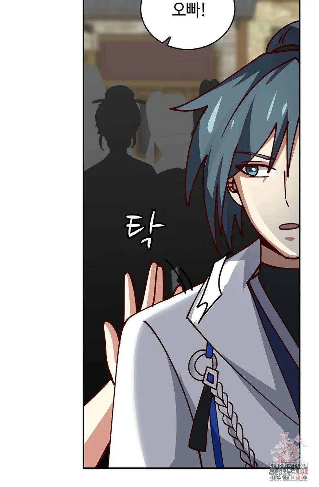 무련전봉 1246화 29