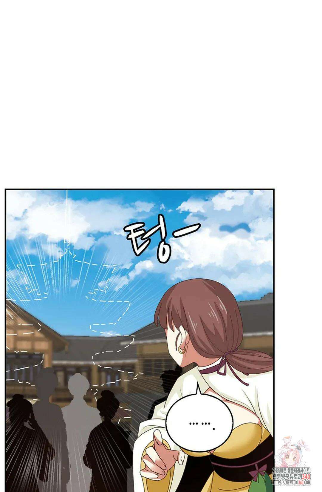 무련전봉 1246화 49