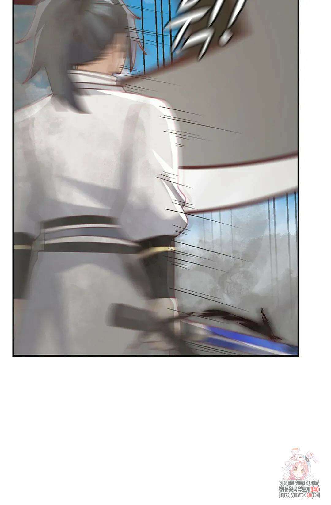 무련전봉 1250화 3